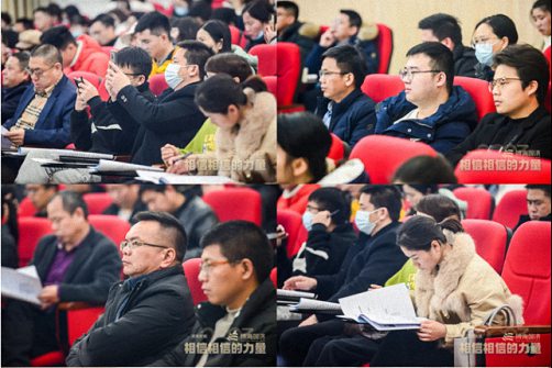 為企業賦能丨王體星老師《相信相信的力量》開年大課圓滿結束652.jpg