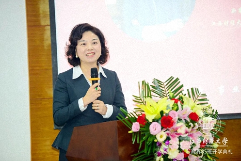 【開學典禮】博海國濟新商界研修班第181期暨南昌85班隆重開班643.jpg
