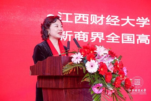 博海國濟新商界贛州第十二屆新春年會隆重舉辦2049.jpg