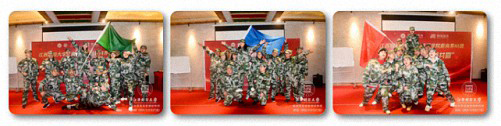 江西新商界85班拓展課程《團隊文化建設》73.png