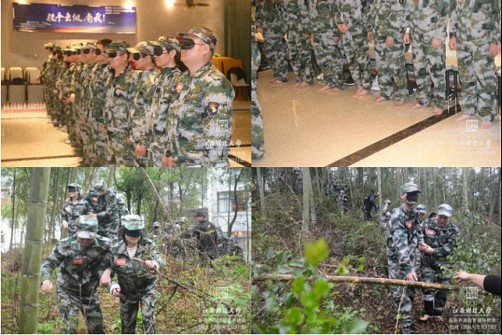 江西新商界85班拓展課程《團隊文化建設》293.png
