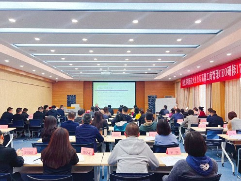 【課程回顧】陜西分院3月25日-26日于寶剛教授《企業投融資與資本運營》
