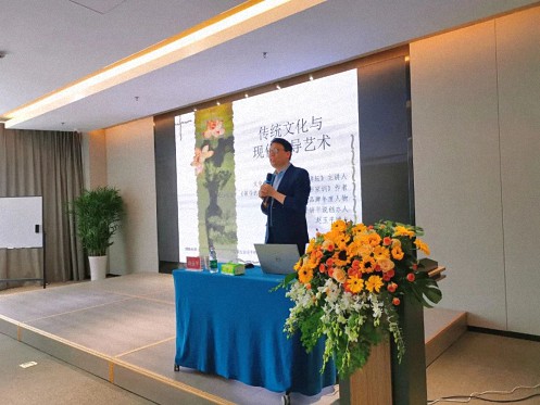 武漢分院企業家國學人文8班4月15-16日圓滿開學387.jpg
