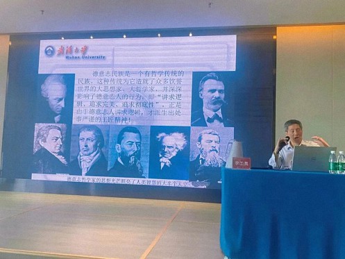 武漢分院企業家國學人文8班4月15-16日圓滿開學499.jpg