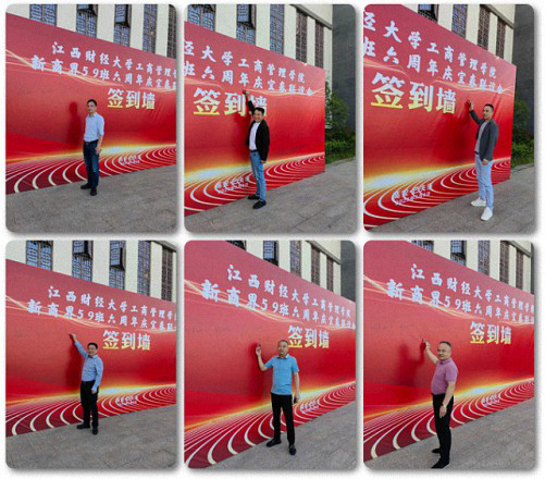 江西新商界59班六周年慶典圓滿(mǎn)舉行81_01.jpg