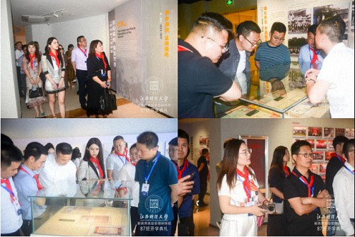 【開學典禮】博海國濟新商界研修班第185期暨南昌87班隆重開班974.jpg