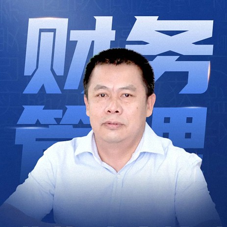 【課程回顧】重慶分院7月7日-9日謝獲寶教授《財務管理與價值創造》284.jpg