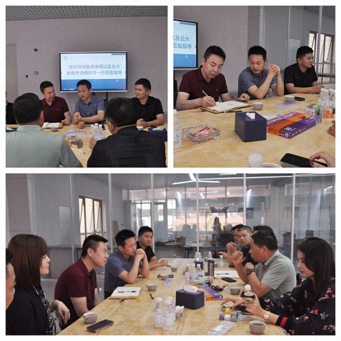 【企業走訪】——營銷管理實戰專家秦毅老師及中心領導、老師一行走訪云南新商界學員企業 705.jpg