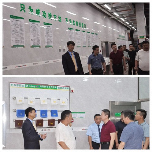 【企業走訪】——營銷管理實戰專家秦毅老師及中心領導、老師一行走訪云南新商界學員企業 1368.jpg