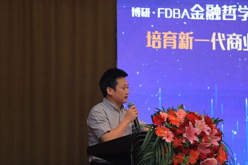 2023云南新商界企業創新發展專題報告暨全球商業哲學論壇·云南站 圓滿結束508.jpg
