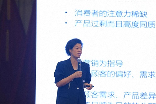 2023云南新商界企業創新發展專題報告暨全球商業哲學論壇·云南站 圓滿結束1425.jpg