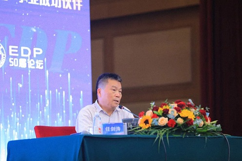 2023云南新商界企業創新發展專題報告暨全球商業哲學論壇·云南站 圓滿結束2698.jpg