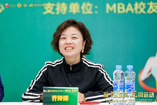 毛鋪草本年份酒杯 · 江西財經大學工商管理學院EDP中心新商界第十六屆趣味運動會圓滿完賽540.jpg