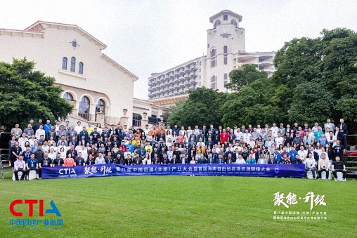 再獲殊榮，再創佳績丨博海國濟教育獲得2023年度中國團建產業聯盟“年度全國百強機構”等多項大獎0.jpg