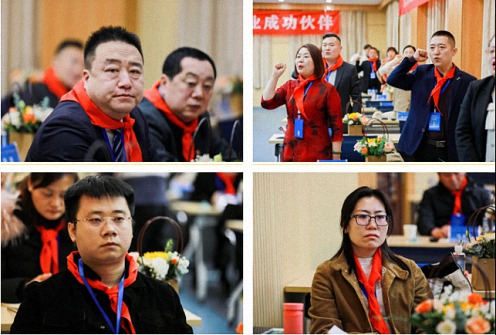 【開學典禮】博海國濟新商界研修班第192期暨西安CEO研修19班隆重開班1470.jpg