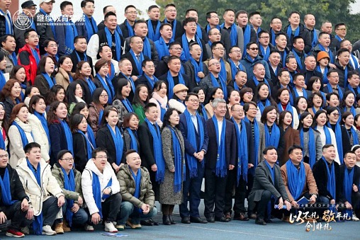 以不凡，敬平凡，創非凡  重慶2024企業家年會圓滿舉行1272.jpg