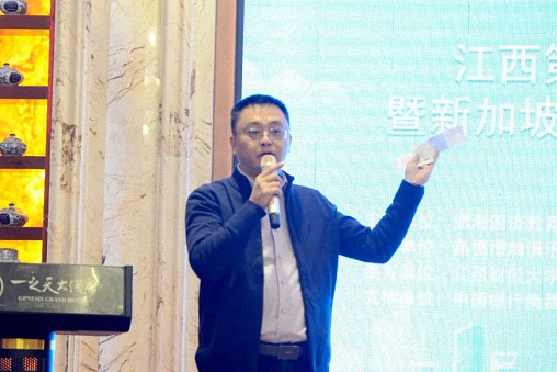江西第一屆“博海杯”摜牌友誼賽暨新加坡國際大師杯（江西）賽區資格賽圓滿舉行1767.jpg