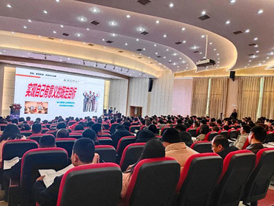 為企業賦能——博海國濟教育2024開年大課（贛州站&南昌站）接力舉行