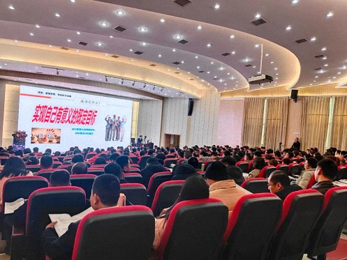 為企業賦能——博海國濟教育2024開年大課（贛州站&南昌站）接力舉行 378.jpg