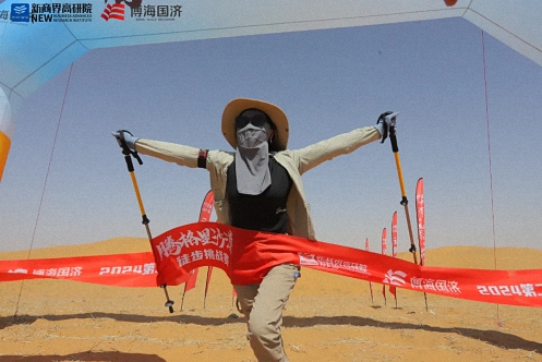 凱旋！博海國濟教育師生團隊徒步征戰騰格里沙漠！270.jpg