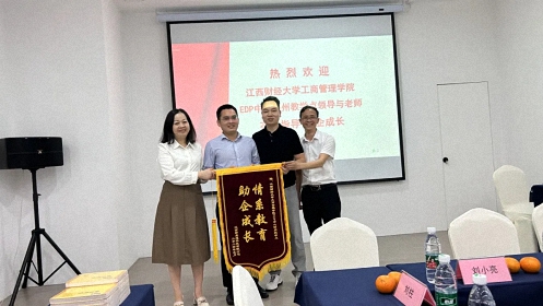 贛州教學點全體老師赴江西新成通科技有限公司交流學習621.jpg