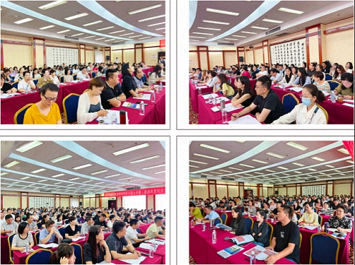 【課程回顧】陜西分院喻景忠教授《促進民營經濟發展壯大與財稅優惠政策預期》3297.jpg