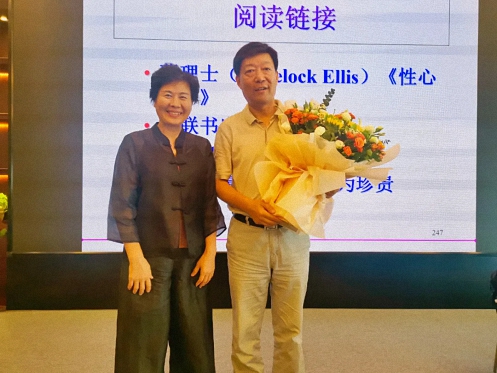 【課程回顧】湖北分院9月9日-10日企業家國學人文班課程《國學文化與心理學》 508.jpg