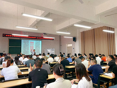 【課程回顧】湖北分院5月18日-19日秦毅老師《企業整合營銷的規劃與實施》