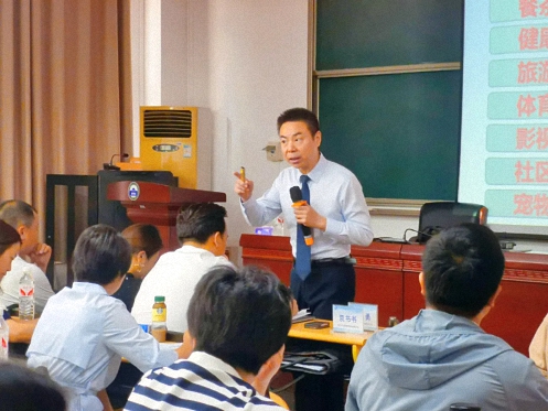 【課程回顧】湖北分院5月18日-19日秦毅老師《企業整合營銷的規劃與實施》 238.jpg