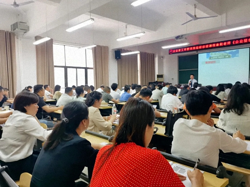 【課程回顧】湖北分院5月18日-19日秦毅老師《企業整合營銷的規劃與實施》 923.jpg