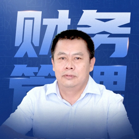 【課程回顧】重慶分院9月8日-10日謝獲寶教授《財務管理與價值創造》287.jpg