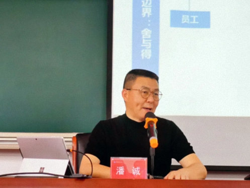 【課程回顧】湖北分院4月27日潘誠教授《民營企業逆境突圍與轉型創新》344.jpg