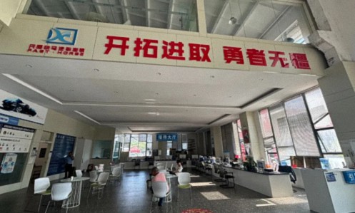 【企業走訪】——云南新商界17班王德啟同學企業昆明開勇集團有限公司484.jpg