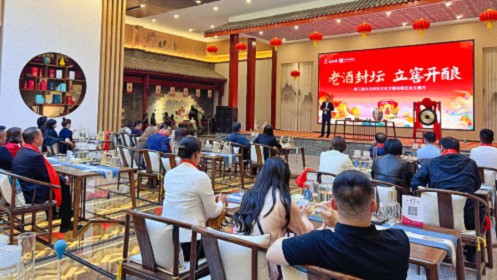 【企業(yè)走訪(fǎng)】——陜西高級工商管理CEO研修班師生走進(jìn)陜西省太白酒集團 1058.jpg