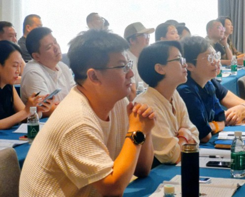 【課程回顧】湖北分院企業家國學人文班《易經智慧與經營決策》850.jpg