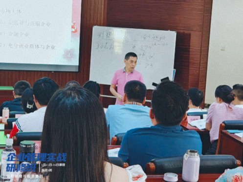 【課程回顧】重慶分院6月15日-16日喻景忠教授《公司治理與稅務籌劃》514.jpg