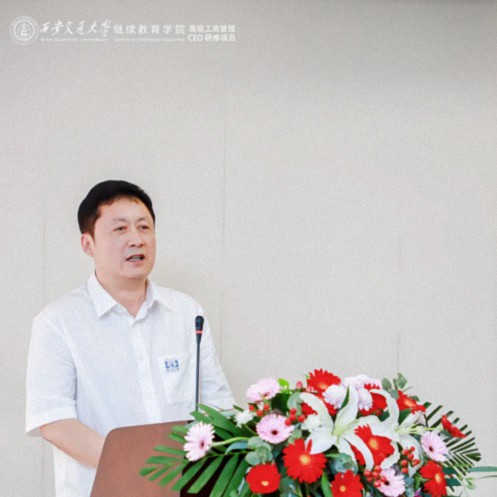 【開學典禮】博海國濟新商界研修班第195期暨西安CEO研修20班隆重開班552.jpg