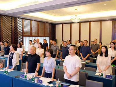 【課程回顧】湖北分院7月20日-21日企業(yè)家國學(xué)人文班《國學(xué)智慧與現代管理》