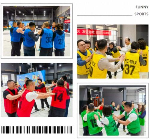 “金秋趣味，企聚活力”——西交分院CEO研修項目趣味運動會盛大舉行！662.jpg