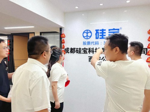 【企業走訪】——陜西CEO研修18班朱海林同學企業成都硅寶科技股份有限公司西安公司 125.jpg