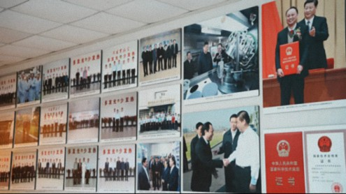 【企業走訪】——江西新商界91班張寧同學所在企業江西金黃光科技集團有限責任公司121.png