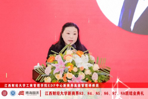 【結業典禮】江西新商界83班、84班、85班、86班、87班、88班結業典禮圓滿舉行543.jpg