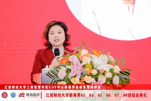【結業典禮】江西新商界83班、84班、85班、86班、87班、88班結業典禮圓滿舉行667.jpg