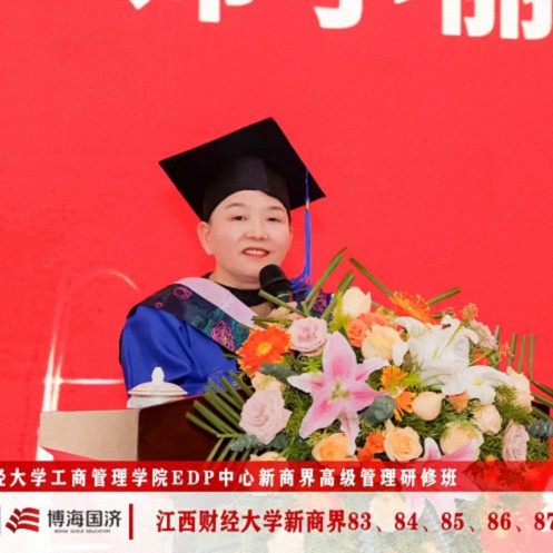 【結業典禮】江西新商界83班、84班、85班、86班、87班、88班結業典禮圓滿舉行1120.jpg