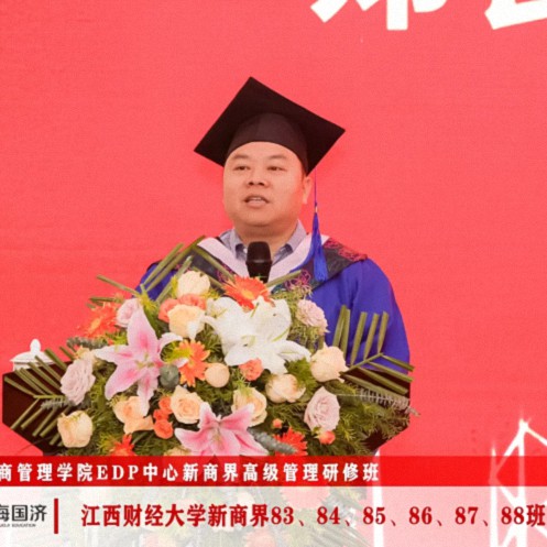 【結業典禮】江西新商界83班、84班、85班、86班、87班、88班結業典禮圓滿舉行1496.jpg