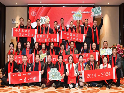 驀然回首，憶十載同學情——云南新商界原云大總裁14班十周年慶典圓滿舉行