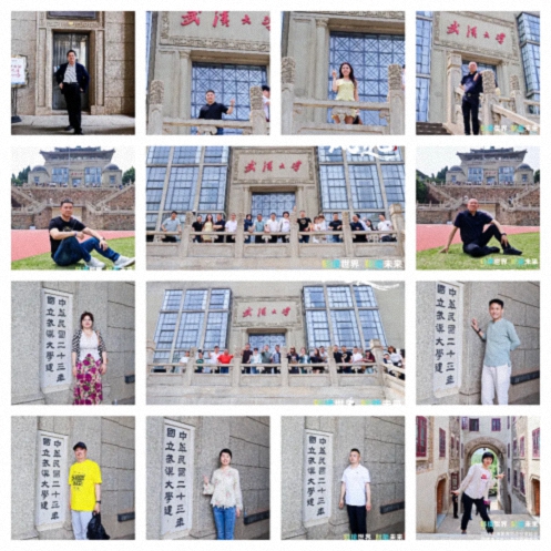 【活動(dòng)篇】風(fēng)起江城丨鏈接世界 賦能未來(lái) · 2025全國新商界企業(yè)家峰會(huì )暨博海國濟20周年榮耀盛典活動(dòng)紀實(shí)631.jpg