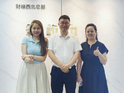 【企業走訪】陜西CEO研修20班陳小明同學企業西安財祿信息科技有限公司